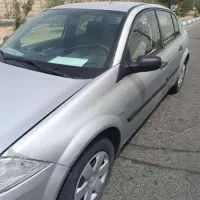 معاوضه مگان
