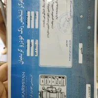 206|خودرو سواری و وانت|تاکستان, |دیوار