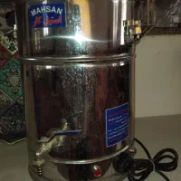 سماور ۲۰ لیتری