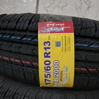 لاستیک کویر تایر 175/60/13  مدل KB2000 پلمپ نو