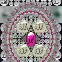 جویای کارکشاورزی وباغبانی
