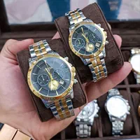 ست نامزدی ساعت سه موتوره سیتیزن (حراج بلک فرایدی)|ساعت|تبریز, |دیوار