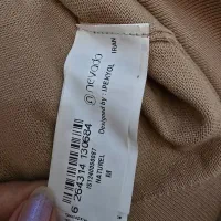 تیشرت از برند nevado|لباس|ارومیه, |دیوار