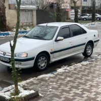 پژوپارس دوگانه