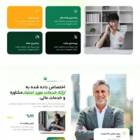 طراحی وبسایت به سبک روز،تورمجازی رایگانوپشتیبانی|خدمات رایانهای و موبایل|تهران, شهرک آزمایش|دیوار