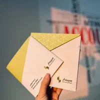 آموزش حسابداری+فروش قفل آموزشی سپیدار