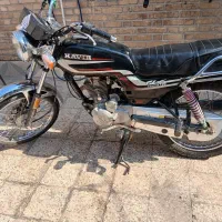 موتور شکاری ۱۵۰ کویر