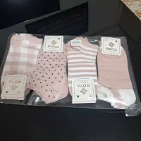 پوشاک بافت زیر سارافونی شیک‌و جذاب|لباس|سنندج, |دیوار