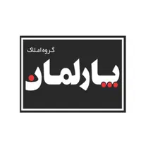 ۶۳۰ متر تریپلکس.لوکس.تاپ لوکیشن.فروش نقدی یاتهاتر|فروش خانه و ویلا|شیراز, عفیف‌آباد|دیوار