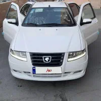 سورن پلاس خشک