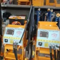 ابزار صافکاری