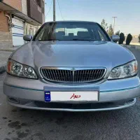 ماکسیما تک برگ خانگی