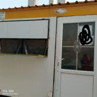 کانکس