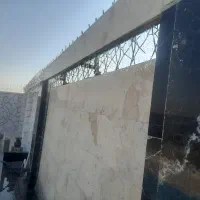 بنائی ساختمان