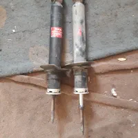 کمک و طبق ماکسیما|قطعات یدکی و لوازم جانبی|بوئین زهرا, |دیوار