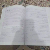 کتاب کمک درسی ریاضی هفتم|کتاب و مجله آموزشی|قم, زنبیل آباد|دیوار
