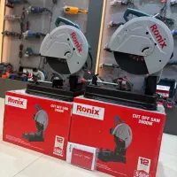 پروفیل بر فوق صنعتی رونیکس ۲۴۰۰ و ۲۶۰۰ وات|ماشینآلات صنعتی|کرج, ساسانی (قلمستان)|دیوار