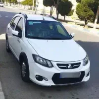 کوییک 1401