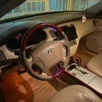 آزرا2008