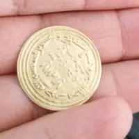 سکه اسلامی