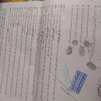 فروش-زمین-باغی-در-گورک-خورشیدی