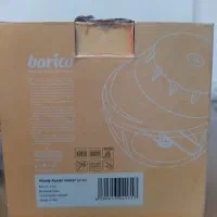 خرد کن دستی تیغه آلمانی(طلایی)|خردکن، آسیاب، غذاساز|کرج, کرج نو|دیوار