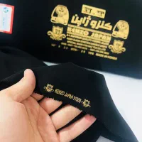 کرپ کنزو اصل ژاپن با نخ کره