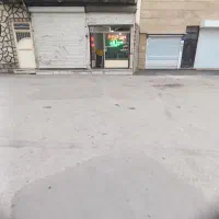 اجاره مغازه درحسین اباد میثاق ۹