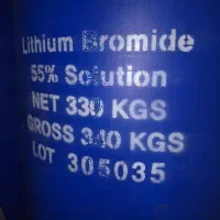لیتیوم برومایدLiBr خریدفروش لیتیوم