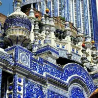 تحقیق و تفحص