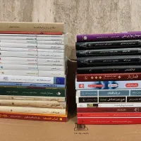 ۳۳ جلد کتاب متنوع فروش یکجا|کتاب و مجله ادبی|تهران, سعادت‌آباد|دیوار