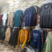 لباس