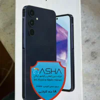 گوشی نو اکبند