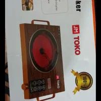 المنت برقی