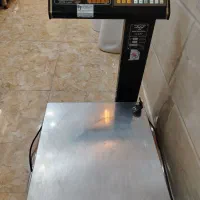 ترازو