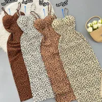 ست پلنگی|لباس|یزد, |دیوار