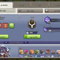 اکانت کلش اف کلنز و رویال|کنسول، بازی ویدئویی و آنلاین|قوچان, |دیوار