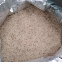 هندی دانه بلند