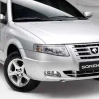 حواله ی سمندسورن تحویل فوری