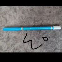 حوله|لوازم حمام|کوهدشت, |دیوار