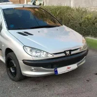 206نقدواقساط