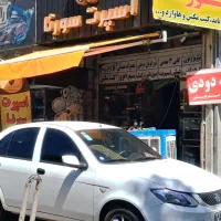 شیشه دودی