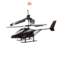 هلیکوپتر کنترلی HX-713|اسباب‌‌بازی|تهران, صاحب الزمان|دیوار