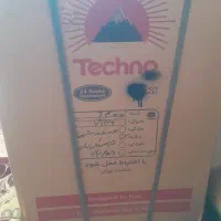 گاز تکنو صفر