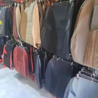 روکش صندلی، کفی، دور فرمان، سر اگزوز، رو داشتبردی