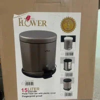 سطل زباله تمام استیل پدال دار