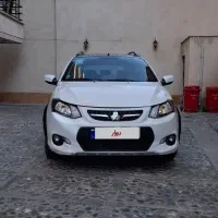 کوئیک R پلاس تمام فول مانیتور بزرگ