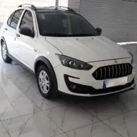 اطلس خشک مدل 404/7/1
