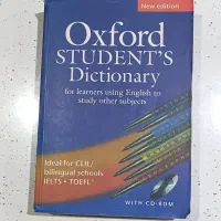 دیکشنری آکسفورد Oxford student's dictionary|کتاب و مجله آموزشی|شیراز, گلشن|دیوار