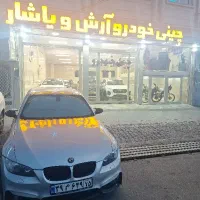 همکار در نمایشگاه